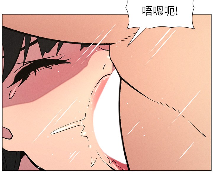 [韩国漫画] 兄妹的秘密授课 剧情,不伦,青年#[123P]-30