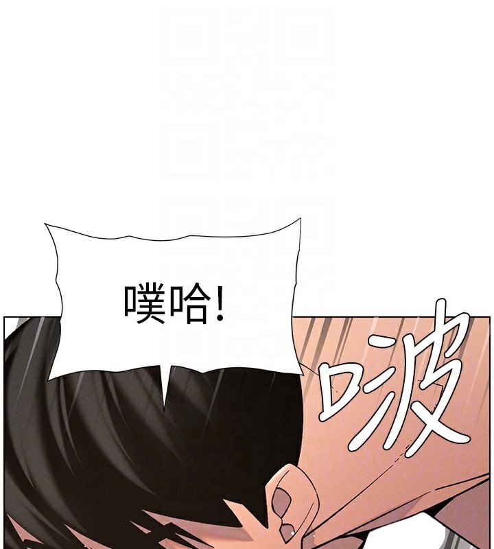 [韩国漫画] 兄妹的秘密授课 剧情,不伦,青年#[123P]-31