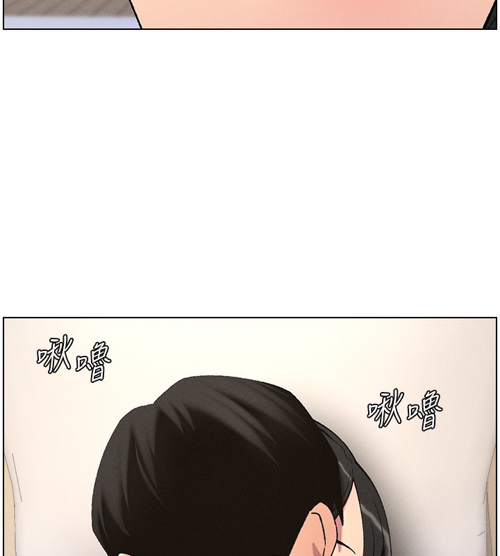 [韩国漫画] 兄妹的秘密授课 剧情,不伦,青年#[123P]-37