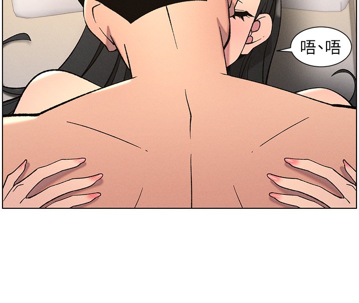 [韩国漫画] 兄妹的秘密授课 剧情,不伦,青年#[123P]-38