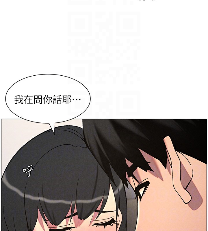 [韩国漫画] 兄妹的秘密授课 剧情,不伦,青年#[123P]-48