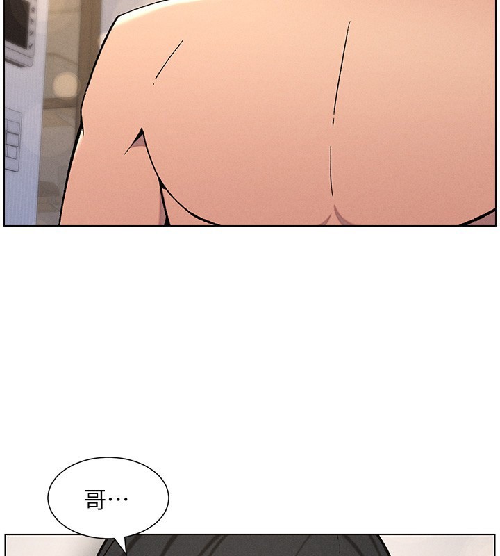 [韩国漫画] 兄妹的秘密授课 剧情,不伦,青年#[123P]-55