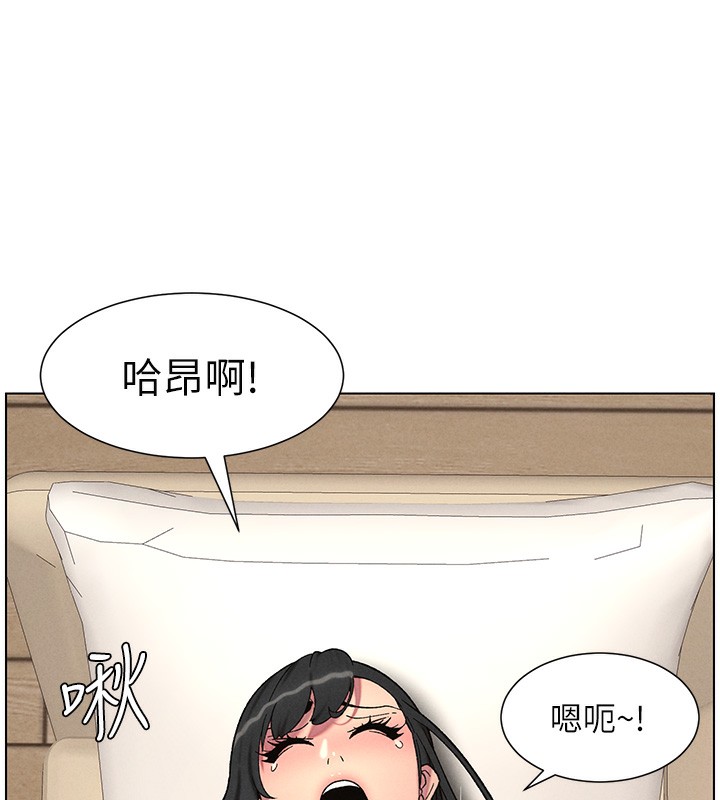 [韩国漫画] 兄妹的秘密授课 剧情,不伦,青年#[123P]-6