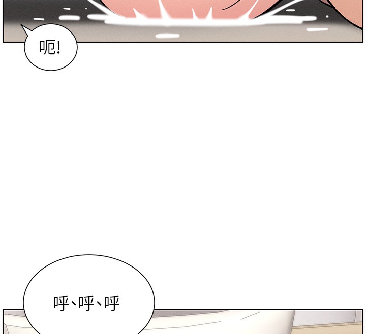 [韩国漫画] 兄妹的秘密授课 剧情,不伦,青年#[123P]-84