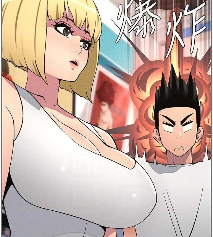 [韩国漫画] 兄妹的秘密授课 剧情,不伦,青年#[135P]-109