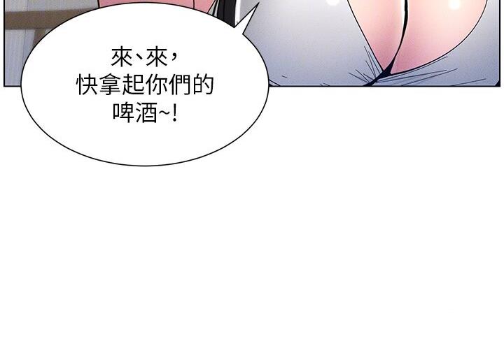 [韩国漫画] 兄妹的秘密授课 剧情,不伦,青年#[101P]-24