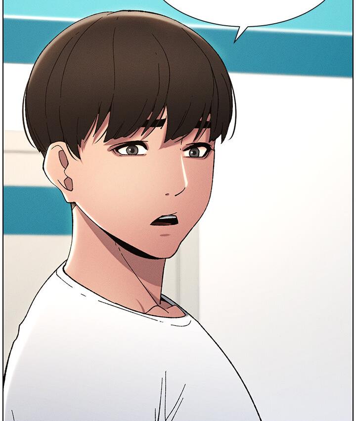 [韩国漫画] 兄妹的秘密授课 剧情,不伦,青年#[101P]-57