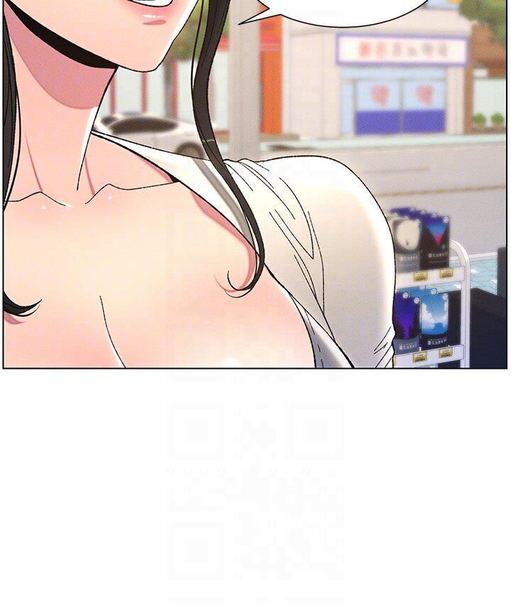 [韩国漫画] 兄妹的秘密授课 剧情,不伦,青年#[101P]-64