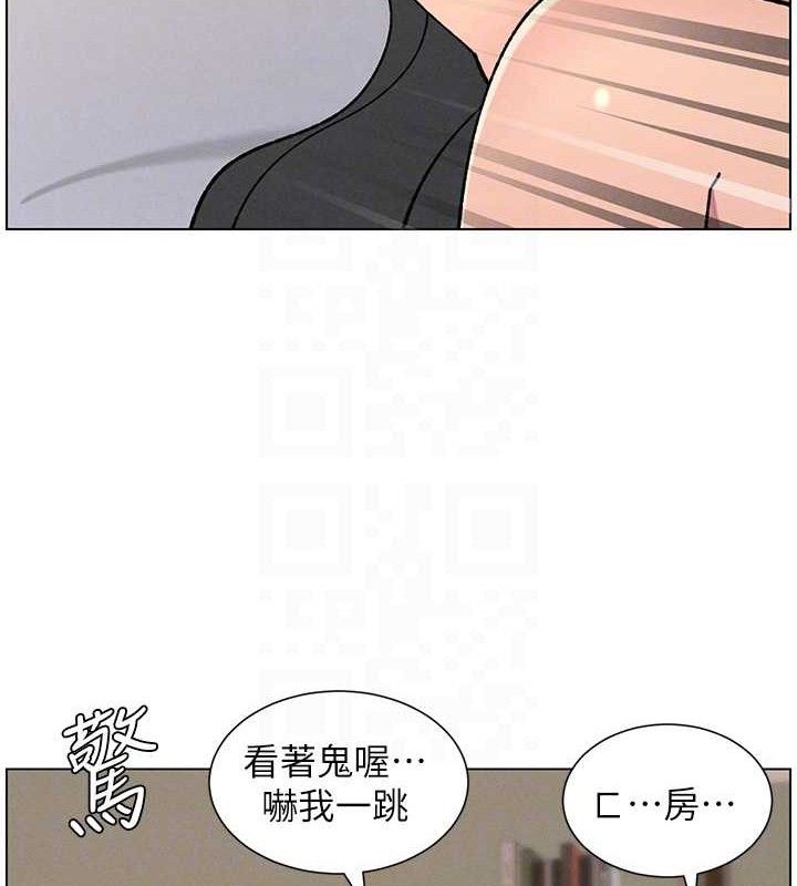 [韩国漫画] 兄妹的秘密授课 剧情,不伦,青年#[133P]-65