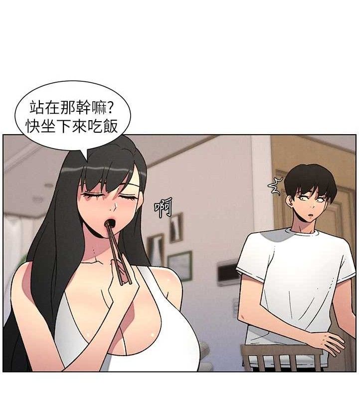 [韩国漫画] 兄妹的秘密授课 剧情,不伦,青年#[133P]-91