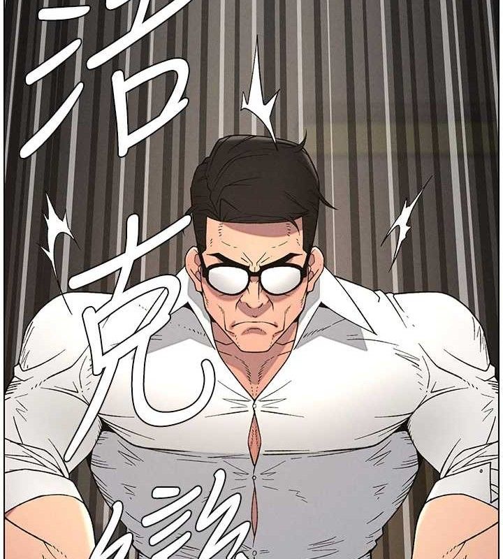 [韩国漫画] 兄妹的秘密授课 剧情,不伦,青年#[132P]-14