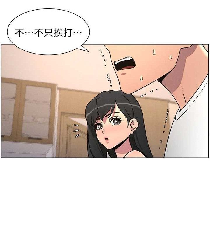 [韩国漫画] 兄妹的秘密授课 剧情,不伦,青年#[132P]-25