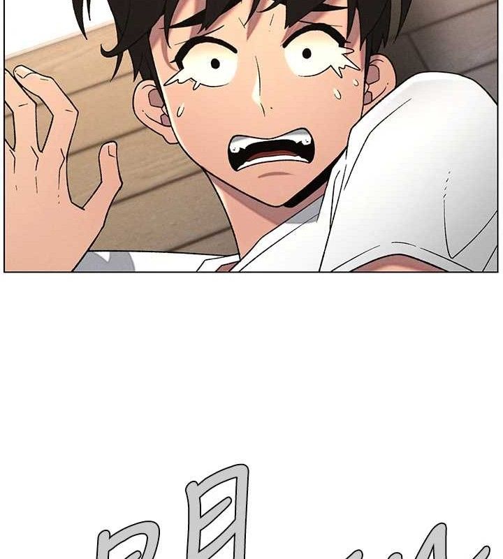 [韩国漫画] 兄妹的秘密授课 剧情,不伦,青年#[132P]-42