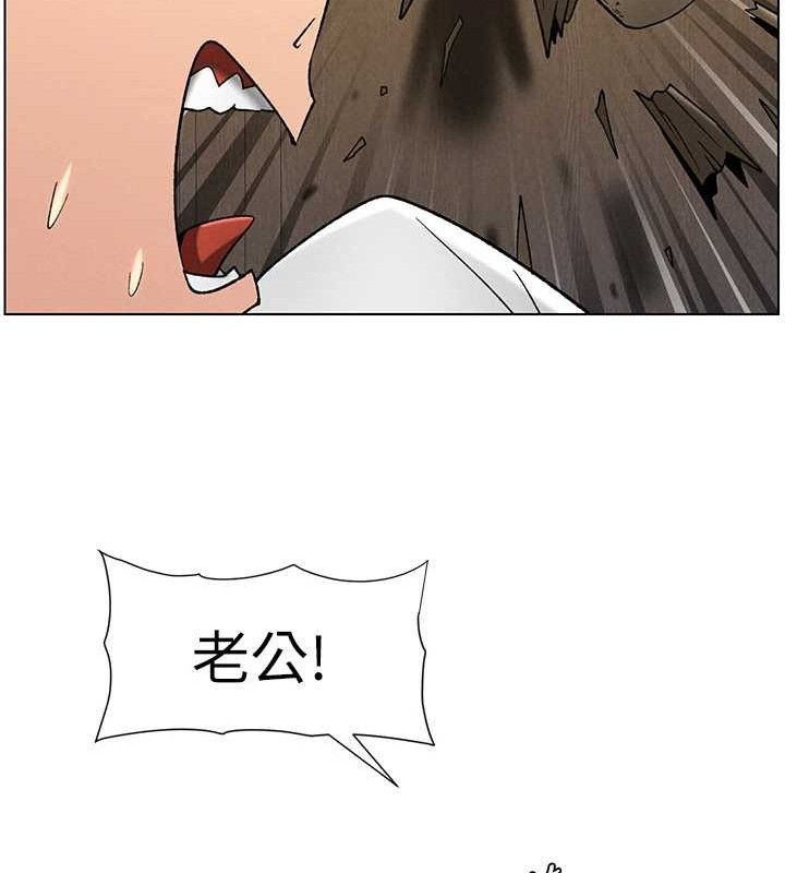 [韩国漫画] 兄妹的秘密授课 剧情,不伦,青年#[132P]-68