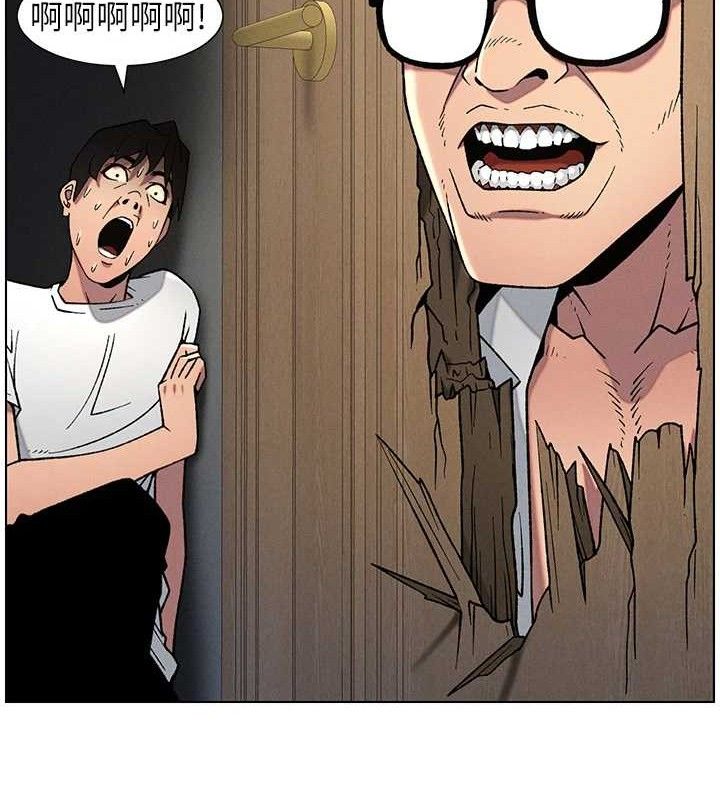 [韩国漫画] 兄妹的秘密授课 剧情,不伦,青年#[132P]-71