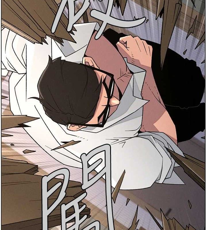 [韩国漫画] 兄妹的秘密授课 剧情,不伦,青年#[132P]-74