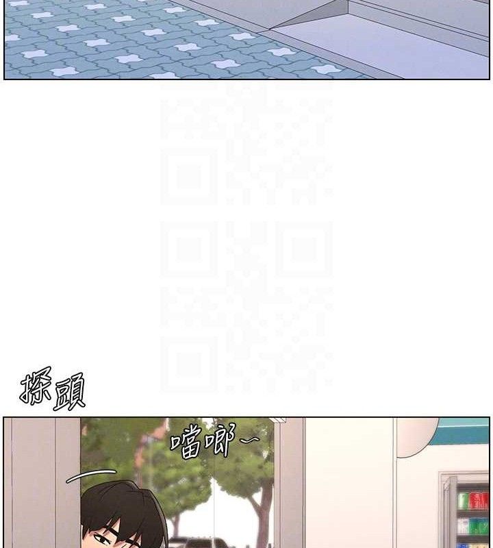 [韩国漫画] 兄妹的秘密授课 剧情,不伦,青年#[132P]-95