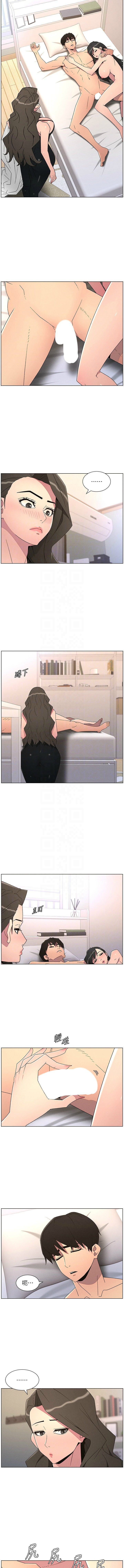 [韩国漫画] 兄妹的秘密授课 剧情,不伦,青年#[13P]-5