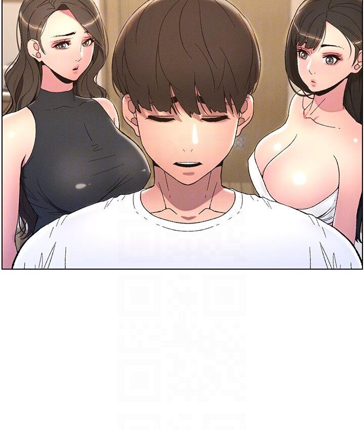 [韩国漫画] 兄妹的秘密授课 剧情,不伦,青年#[120P]-110