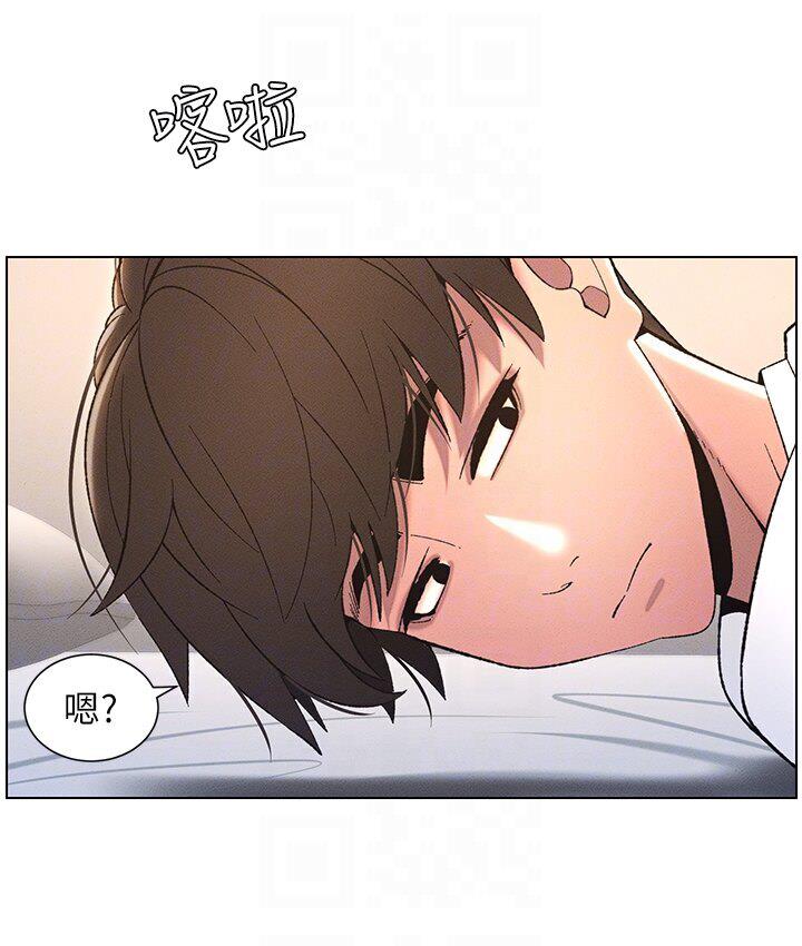 [韩国漫画] 兄妹的秘密授课 剧情,不伦,青年#[120P]-116