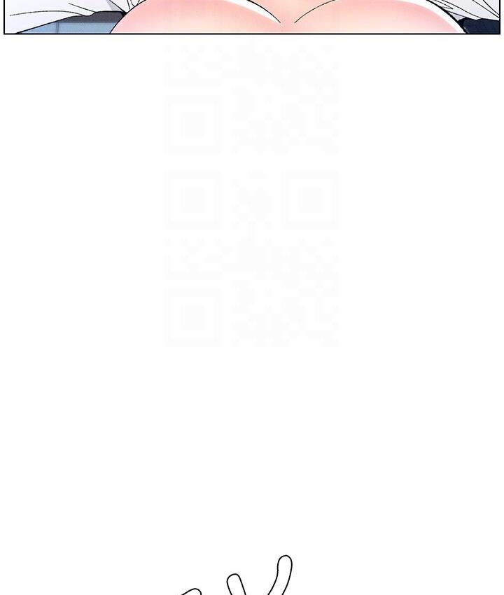 [韩国漫画] 兄妹的秘密授课 剧情,不伦,青年#[120P]-20