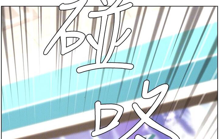 [韩国漫画] 兄妹的秘密授课 剧情,不伦,青年#[120P]-21