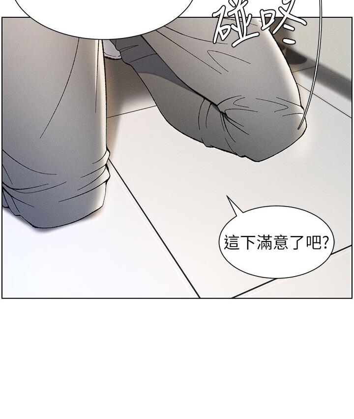 [韩国漫画] 兄妹的秘密授课 剧情,不伦,青年#[120P]-3