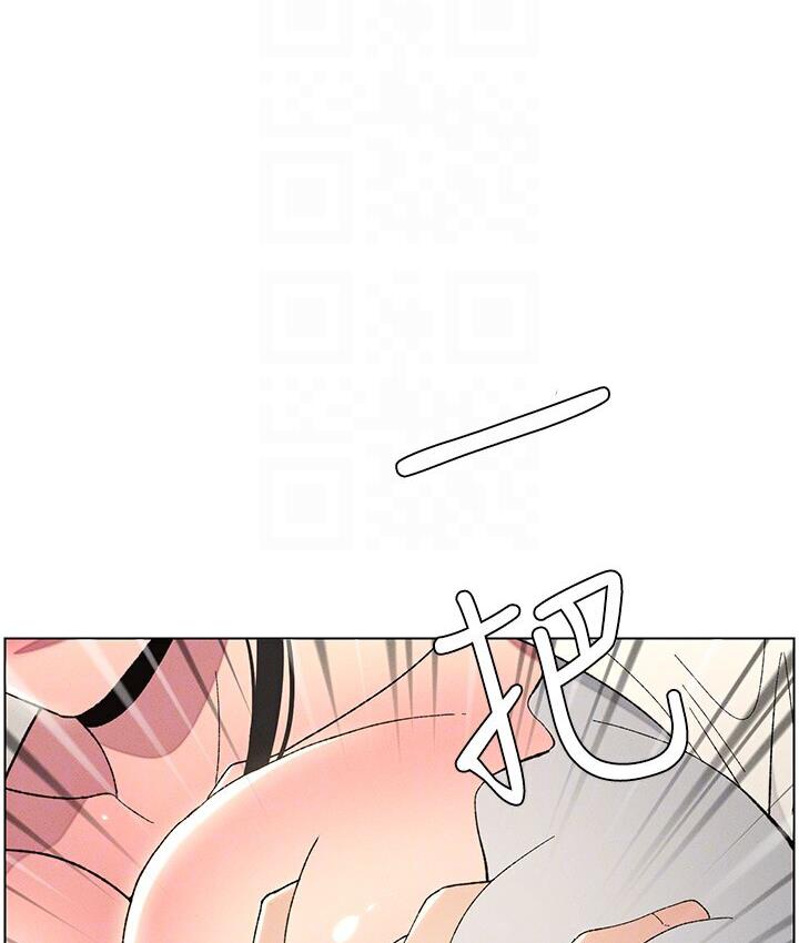 [韩国漫画] 兄妹的秘密授课 剧情,不伦,青年#[120P]-36