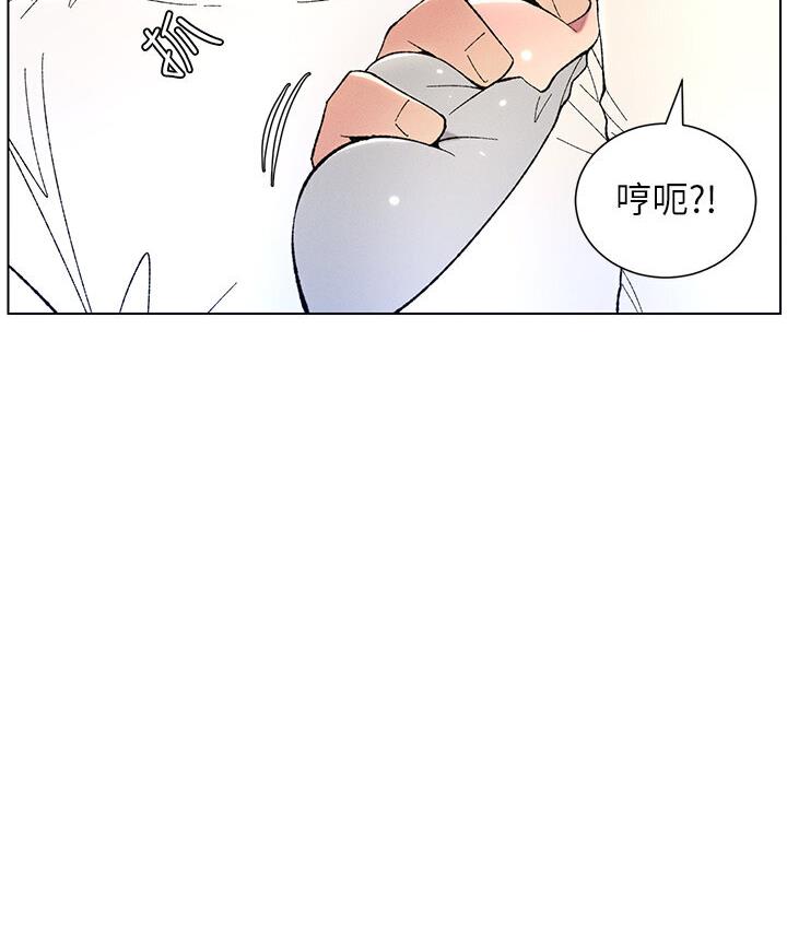 [韩国漫画] 兄妹的秘密授课 剧情,不伦,青年#[120P]-40