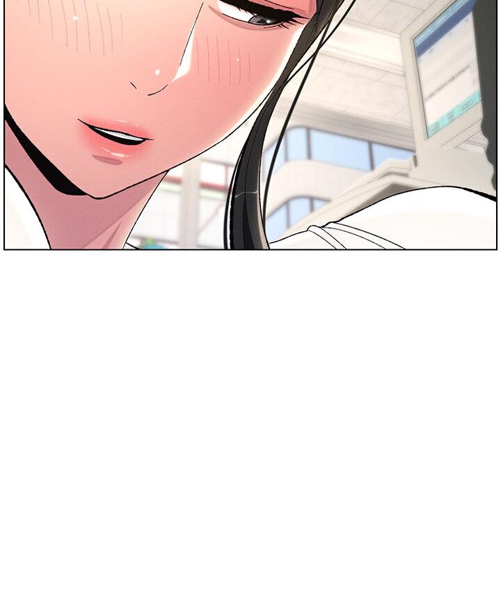 [韩国漫画] 兄妹的秘密授课 剧情,不伦,青年#[120P]-44