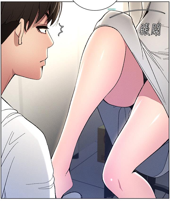 [韩国漫画] 兄妹的秘密授课 剧情,不伦,青年#[120P]-5