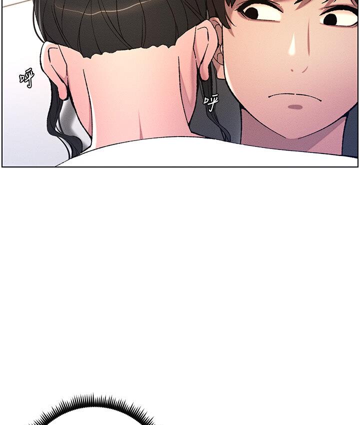 [韩国漫画] 兄妹的秘密授课 剧情,不伦,青年#[120P]-57