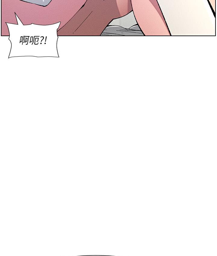[韩国漫画] 兄妹的秘密授课 剧情,不伦,青年#[120P]-61
