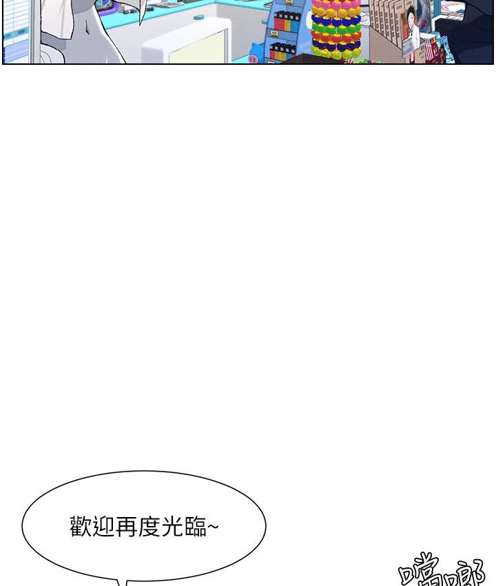 [韩国漫画] 兄妹的秘密授课 剧情,不伦,青年#[120P]-78