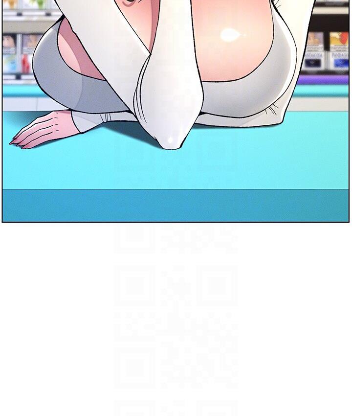 [韩国漫画] 兄妹的秘密授课 剧情,不伦,青年#[120P]-82