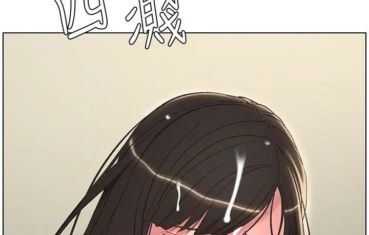 [韩国漫画] 兄妹的秘密授课 剧情,不伦,青年#[131P]-117