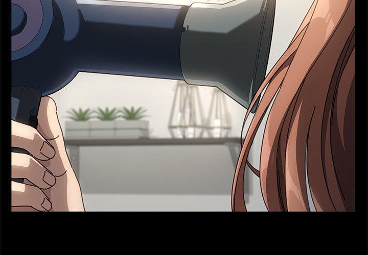 [韩国漫画] 我家的赘婿大人 剧情,熟女人妻#[201P]-3