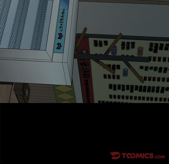 [韩国漫画] 我家的赘婿大人 剧情,熟女人妻#[249P]-137