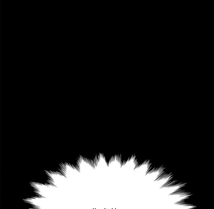 [韩国漫画] 我家的赘婿大人 剧情,熟女人妻#[338P]-199