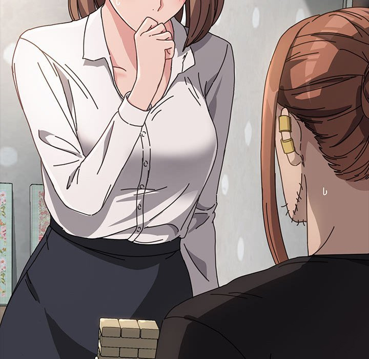 [韩国漫画] 我家的赘婿大人 剧情,熟女人妻#[338P]-265