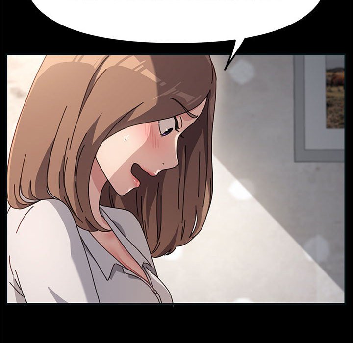 [韩国漫画] 我家的赘婿大人 剧情,熟女人妻#[215P]-131