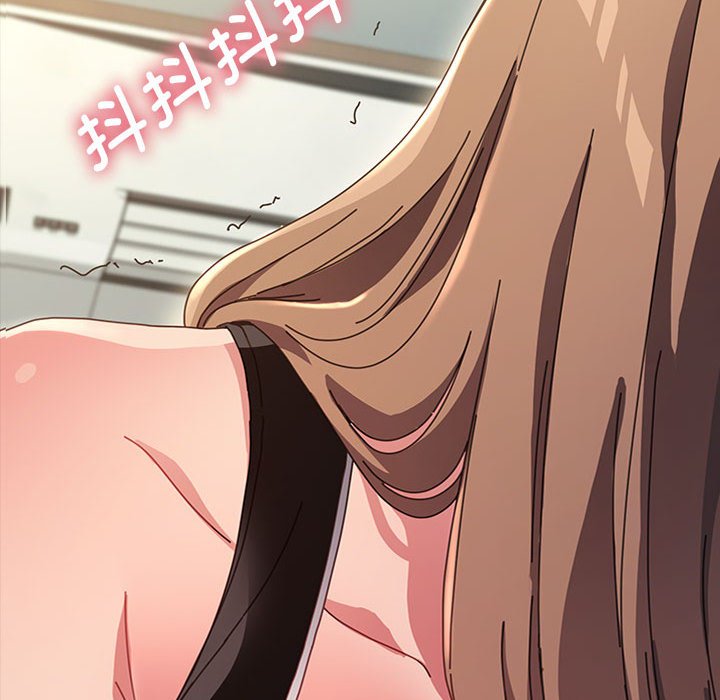 [韩国漫画] 我家的赘婿大人 剧情,熟女人妻#[220P]-137