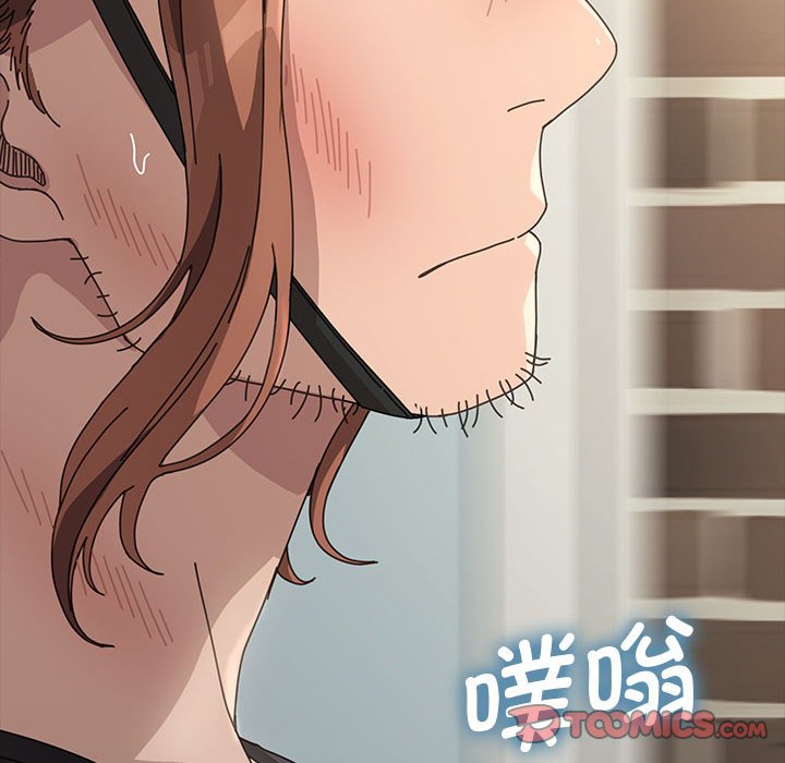 [韩国漫画] 我家的赘婿大人 剧情,熟女人妻#[220P]-158