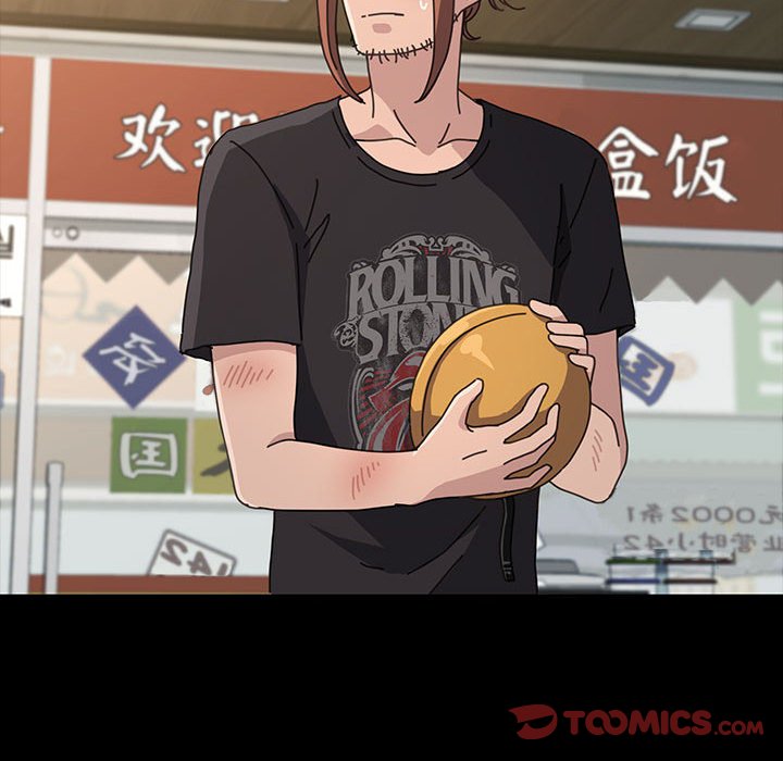 [韩国漫画] 我家的赘婿大人 剧情,熟女人妻#[220P]-169