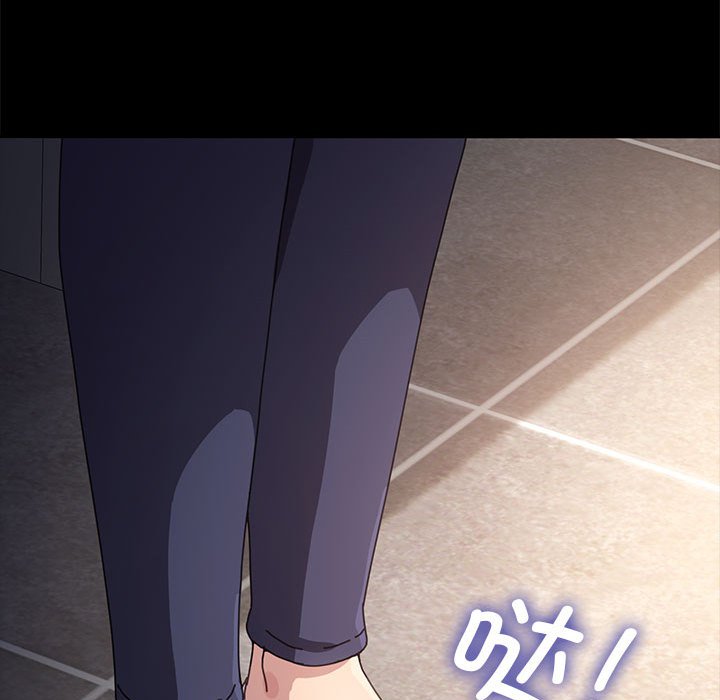 [韩国漫画] 我家的赘婿大人 剧情,熟女人妻#[220P]-183