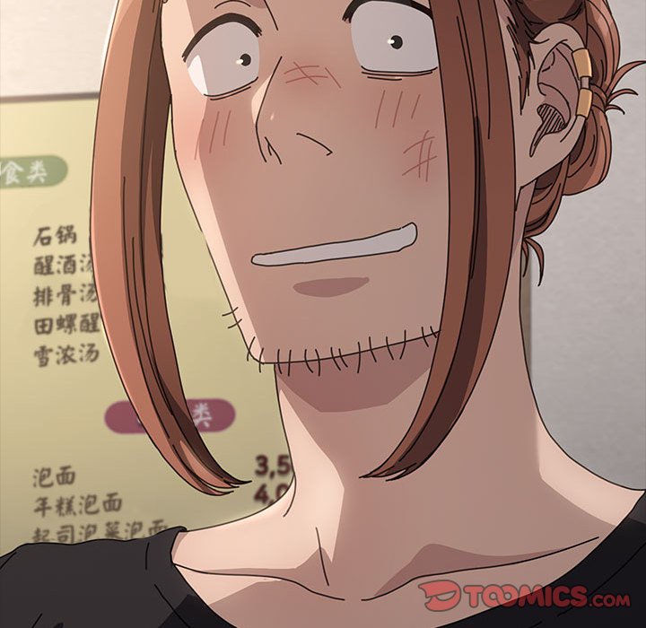 [韩国漫画] 我家的赘婿大人 剧情,熟女人妻#[220P]-192