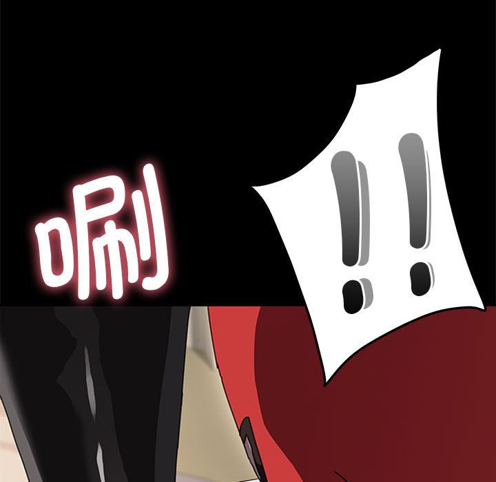 [韩国漫画] 我家的赘婿大人 剧情,熟女人妻#[220P]-58