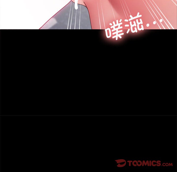 [韩国漫画] 我家的赘婿大人 剧情,熟女人妻#[207P]-168