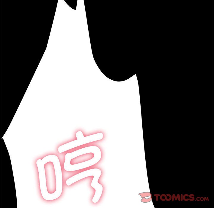 [韩国漫画] 我家的赘婿大人 剧情,熟女人妻#[207P]-175