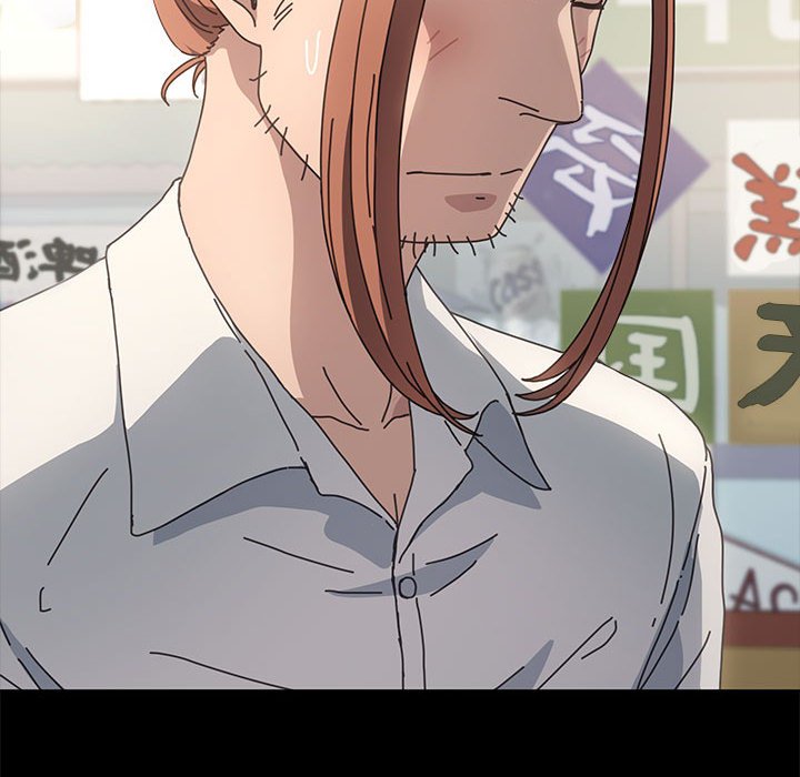 [韩国漫画] 我家的赘婿大人 剧情,熟女人妻#[221P]-145